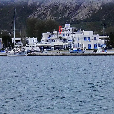 Hotel Serifos Livadi (Serifos)